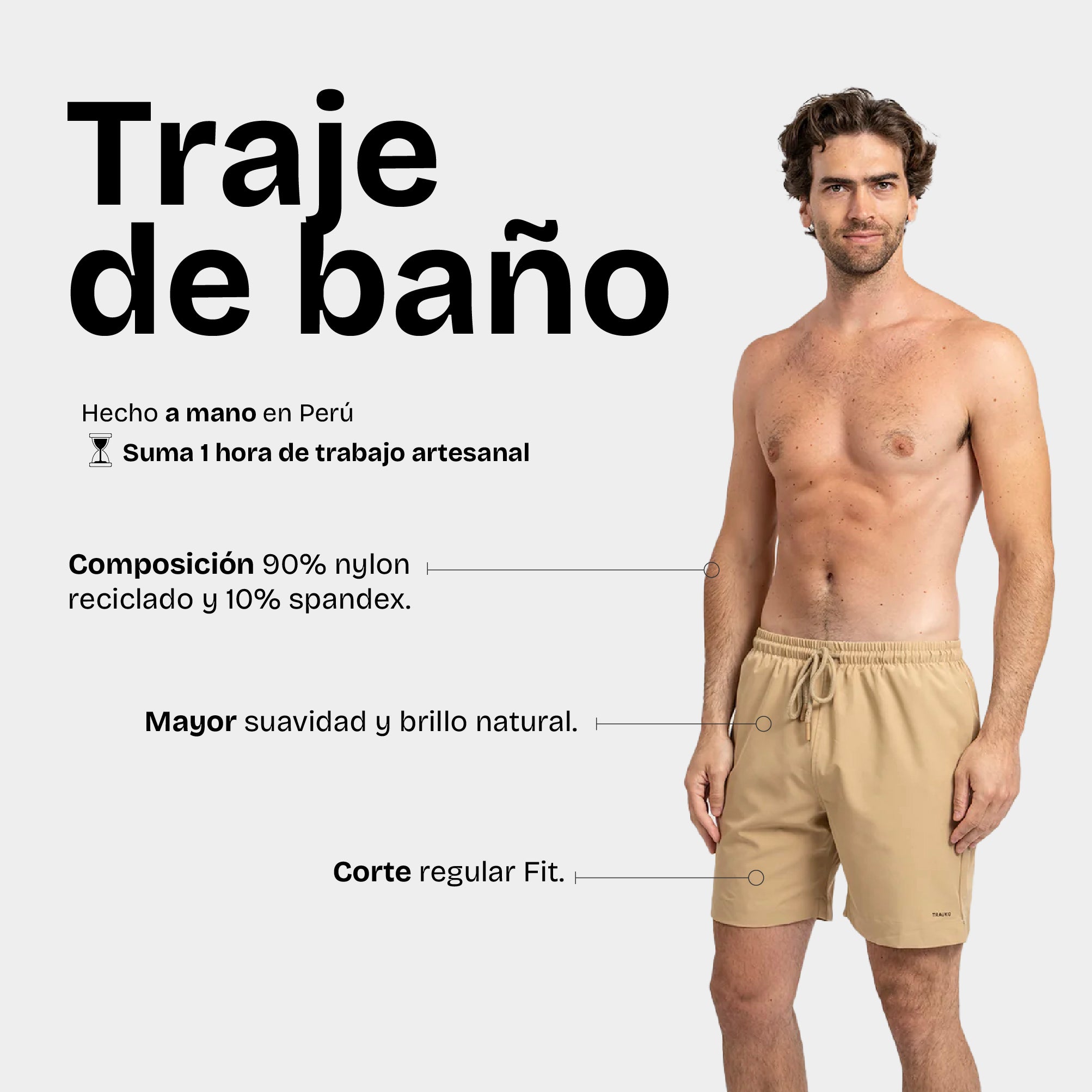 Traje de Baño Liso Beige