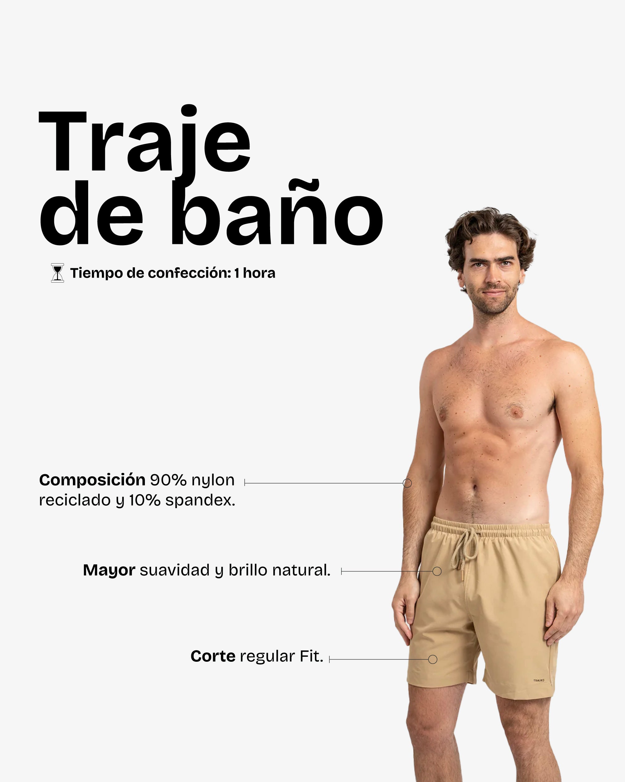 Traje de Baño Liso Beige